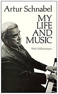 My Life and Music: Autobiography (Paperback, Revised)