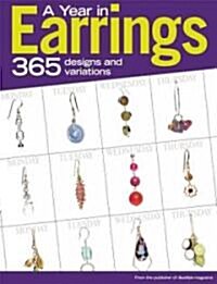 A Year in Earrings (Paperback, Original)