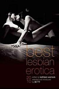 Best Lesbian Erotica (Paperback, 2010)