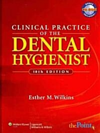 Clinical Practice of the Dental Hygienist + Fundamentals of Periodontal Instrumentation and Advanced Root Instrumentation + Color Atlas of Common Oral (Hardcover, 10th, PCK, Spiral)