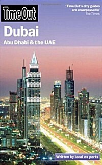 Time Out Dubai (Paperback, 4th)