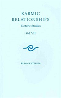 Karmic Relationships : Esoteric Studies (Paperback)