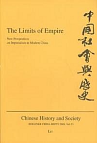The Limits of Empire (Paperback)