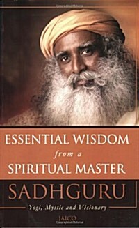 Essential Wisdom from a Spiritual Master (Paperback)