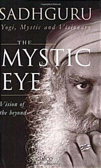 The Mystic Eye (Paperback)