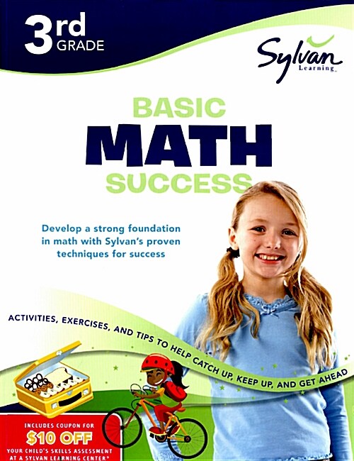 3rd Grade Basic Math Success Workbook: Activities, Exercises, and Tips to Help Catch Up, Keep Up, and Get Ahead (Paperback)