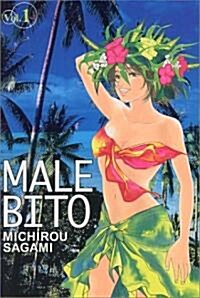 MALEBITO 1 (講談社コミックス 月刊少年マガジン) (コミック)