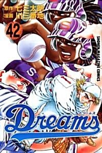 Dreams 42 (少年マガジンコミックス) (コミック)
