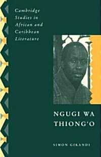 Ngugi wa Thiongo (Paperback)