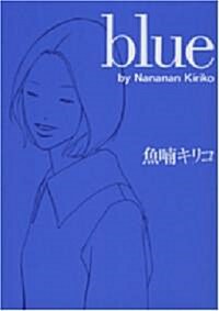 blue (Feelコミックス) (コミック)