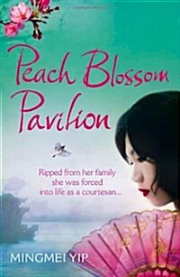 Peach Blossom Pavilion (Paperback)