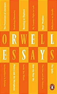 [중고] Essays (Paperback)