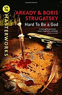 Hard to be a God (Paperback)