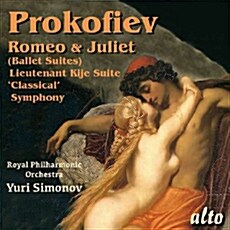 [수입] 프로코피예프 : 교향곡 1번, 로미오와 줄리엣 조곡 & 키제중위 조곡 Op.60