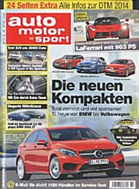Auto Motor und Sport (격주간 독일판): 2014년 04월 30일