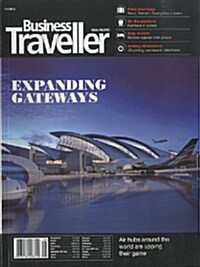 Business Traveller (월간 홍콩판): 2014년 05월호