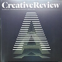 Creative Review (월간 영국판): 2014년 05월호