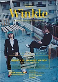 Winkle VOLUME01 (NEKO MOOK) (ムック)