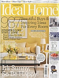 Ideal Home (월간 영국판): 2014년 06월호