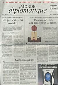 Le Monde Diplomatique (월간 프랑스판): 2014년 05월호