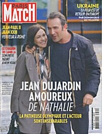 Paris Match (주간 프랑스판): 2014년 04월 30일