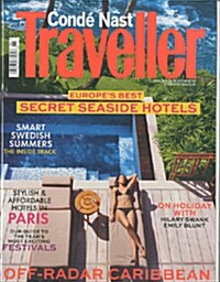 Conde Nast Traveler (월간 영국판): 2014년 06월호