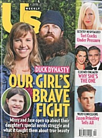 US Weekly (주간 미국판): 2014년 05월 12일