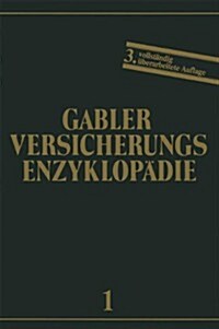 Allgemeine Versicherungslehre (Paperback, 3rd 3. Aufl. 1984. Softcover Reprint of the Origin)