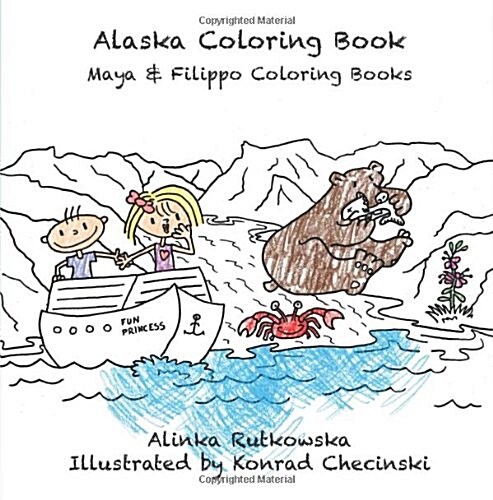 Alaska Coloring Book (Paperback, CLR, Large Print)