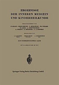 Ergebnisse Der Inneren Medizin Und Kinderheilkunde (Paperback, 1927)