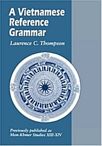 [중고] A Vietnamese Reference Grammar (Paperback)