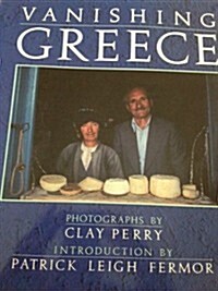 Vanishing Greece (Hardcover)