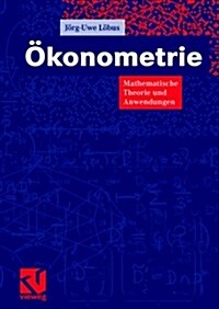 ?onometrie: Mathematische Theorie Und Anwendungen (Paperback, 2001)