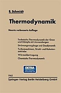 Einf?rung in Die Technische Thermodynamik Und in Die Grundlagen Der Chemischen Thermodynamik (Paperback, 9, 9. Aufl. 1962.)