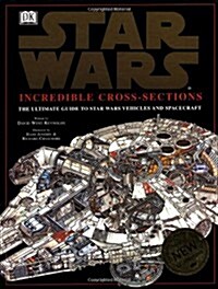 [중고] Star Wars (Hardcover)