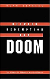 Between Redemption and Doom (Hardcover)