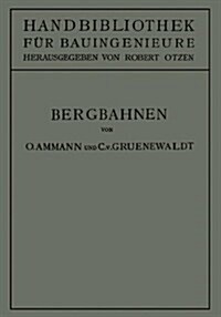 Bergbahnen (Paperback, Softcover Repri)