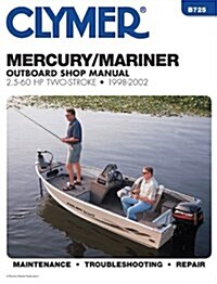 Mercury/Mariner Outboard Shop Manual (Paperback)