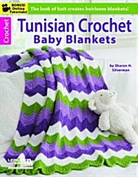 Tunisian Crochet Baby Blanket (Paperback)