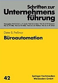 Buroautomation (Paperback, 1990 ed.)