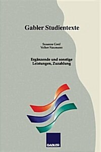 Erganzende Und Sonstige Leistungen, Zuzahlung (Paperback, 1993 ed.)
