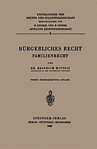 B?gerliches Recht: Familienrecht (Paperback, 4, 4., Neubearb. A)