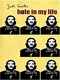 Hole In My Life (Paperback, Large Print)