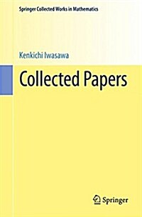 Collected Papers (Paperback, 2001)