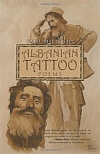 Albanian Tattoo: Poems (Paperback)