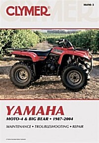 Yamaha Moto-4 & Big Bear ATV (87-04) Clymer Repair Manual (Paperback, Revised ed)