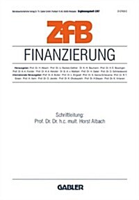 Finanzierung (Paperback)