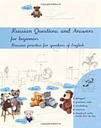 Russian Questions and Answers for Beginners (Paperback)