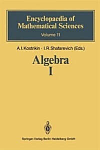 Algebra I: Basic Notions of Algebra (Paperback, Softcover Repri)