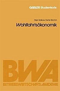 Wohlfahrtsoekonomik (Paperback, 1980 ed.)